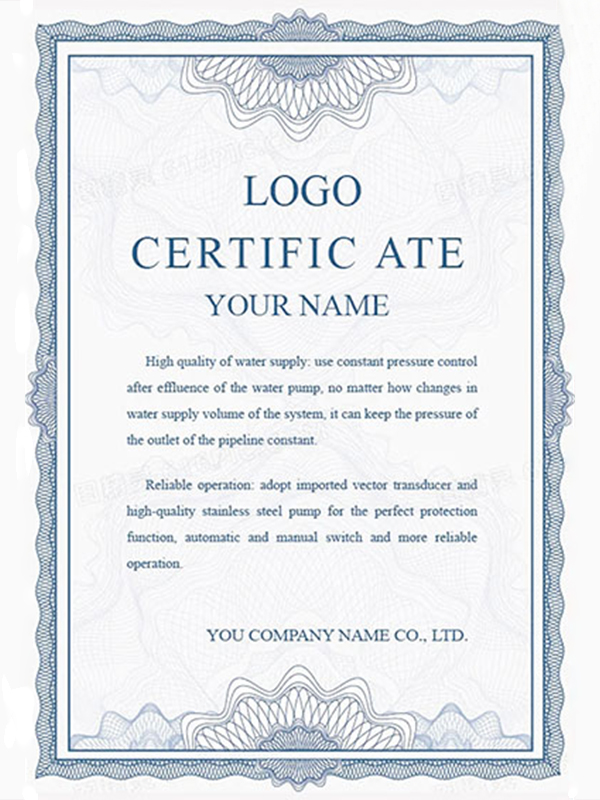 质量管理体系认证证书ISO9001