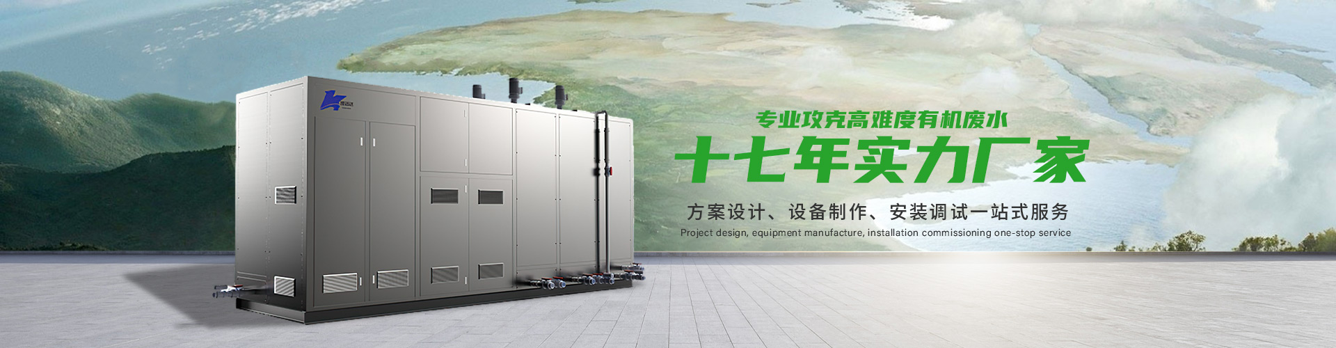 产品中心